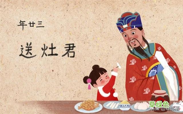 农村灶台摆放规则：“向东都成空，向西有东西”，啥意思？ 灶台怎么看朝向