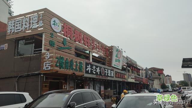 津南不错的一家原生态烤肉店，环境优雅美食品类多，值得品味 烤肉店名字
