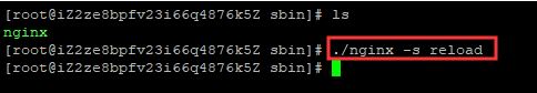 网站 http 升级为 https Nginx 域名SSL证书配置