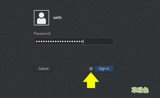 推荐 如何为 Linux 桌面配置 Openbox