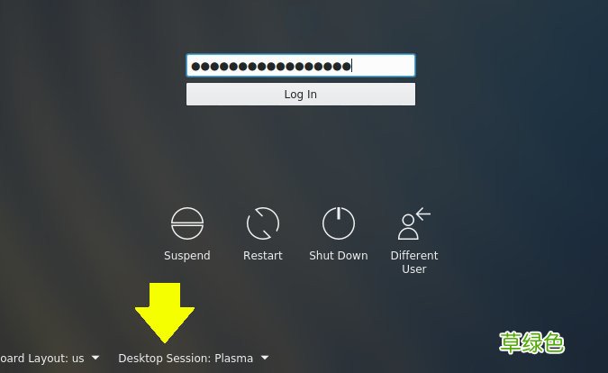 推荐 如何为 Linux 桌面配置 Openbox