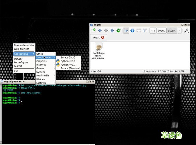 推荐 如何为 Linux 桌面配置 Openbox
