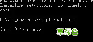 win10系统下安装superset的步骤