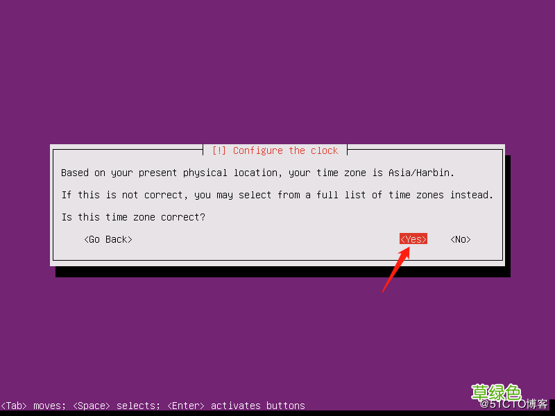 图文 Ubuntu18.04 Server版安装及使用