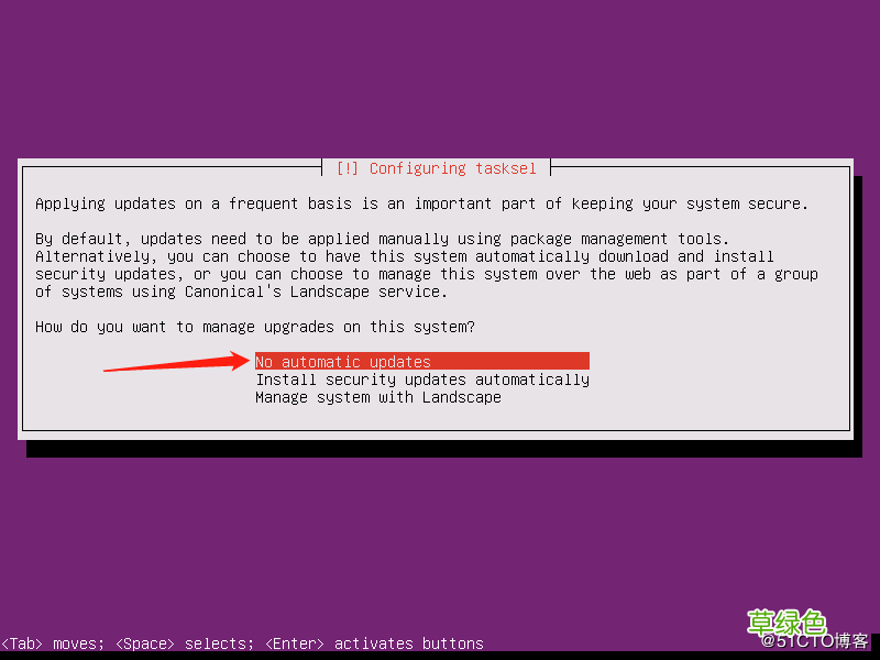 图文 Ubuntu18.04 Server版安装及使用