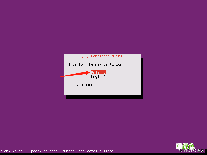 图文 Ubuntu18.04 Server版安装及使用