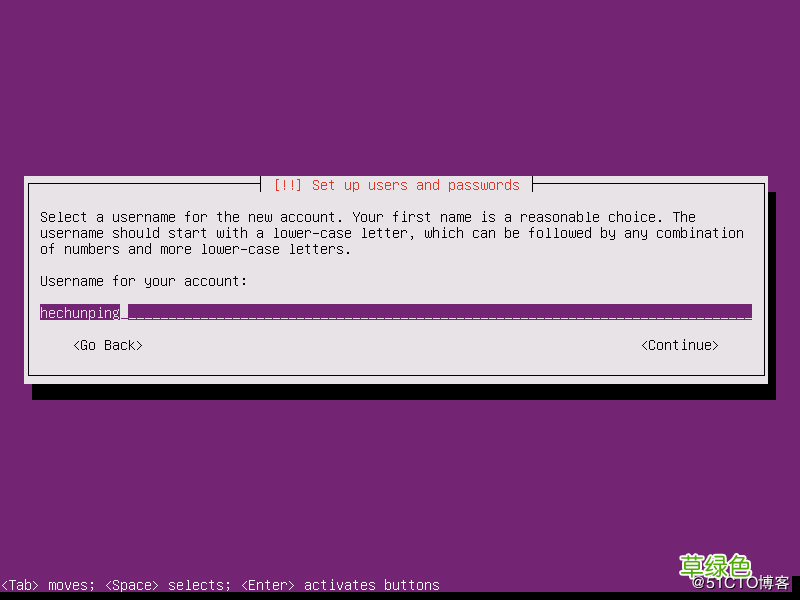 图文 Ubuntu18.04 Server版安装及使用