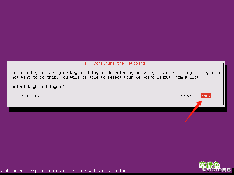 图文 Ubuntu18.04 Server版安装及使用