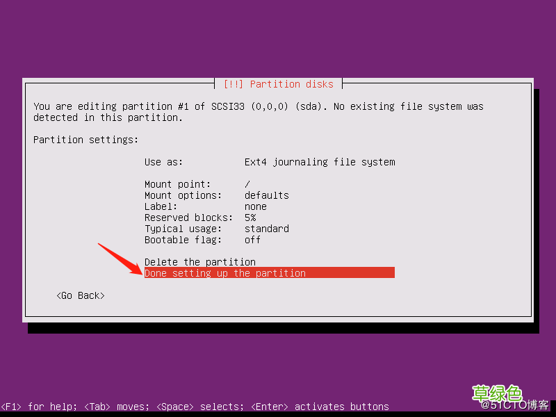 图文 Ubuntu18.04 Server版安装及使用