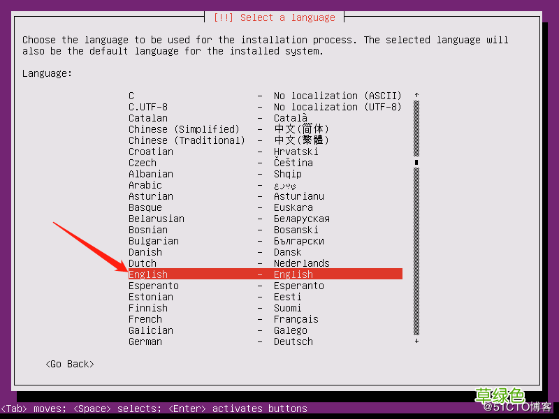 图文 Ubuntu18.04 Server版安装及使用