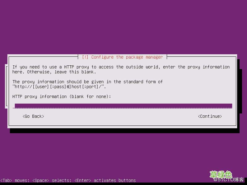 图文 Ubuntu18.04 Server版安装及使用
