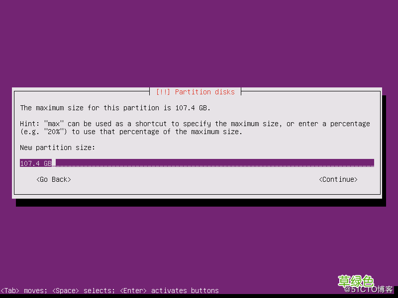 图文 Ubuntu18.04 Server版安装及使用