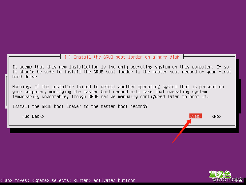 图文 Ubuntu18.04 Server版安装及使用