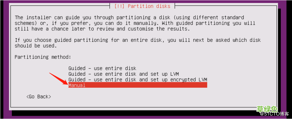 图文 Ubuntu18.04 Server版安装及使用