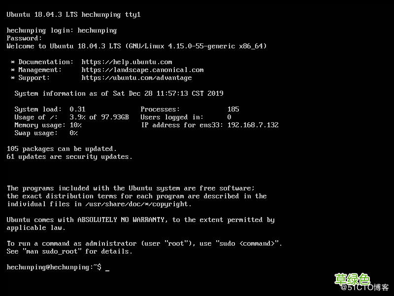 图文 Ubuntu18.04 Server版安装及使用
