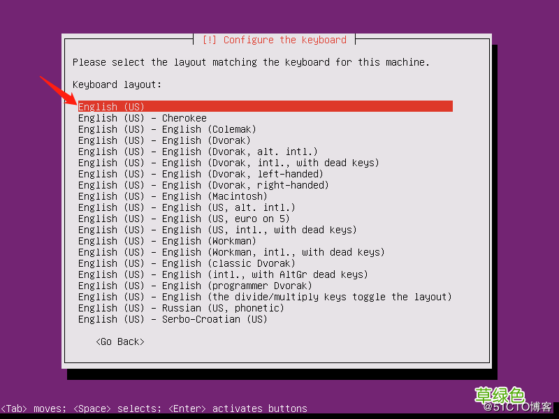 图文 Ubuntu18.04 Server版安装及使用