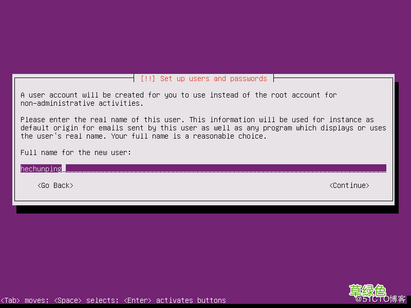 图文 Ubuntu18.04 Server版安装及使用