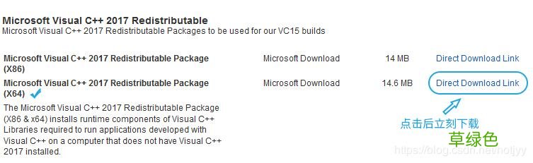 Windows 10 下安装 Apache 2.4.41的教程