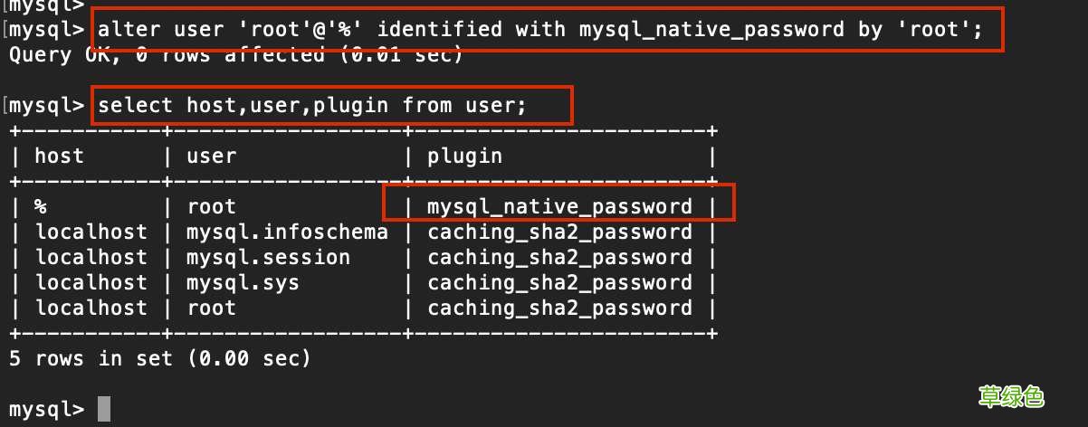 Docker安装MySQL8.0的实现方法