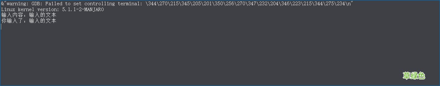 使用vs2019进行Linux远程开发的方法步骤