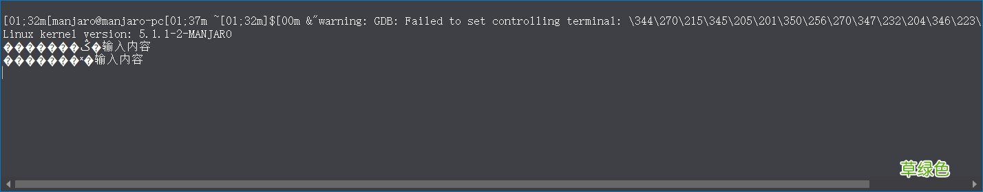 使用vs2019进行Linux远程开发的方法步骤