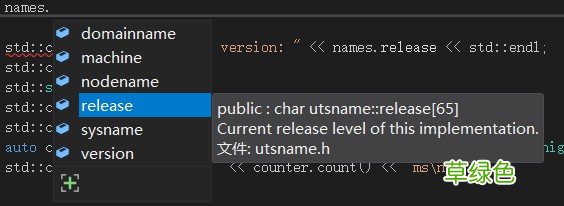 使用vs2019进行Linux远程开发的方法步骤