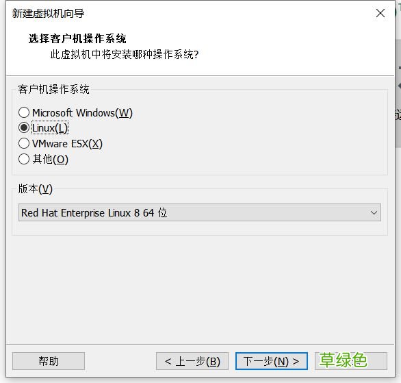 使用VMware 15 安装虚拟机和使用CentOS 8的步骤详解