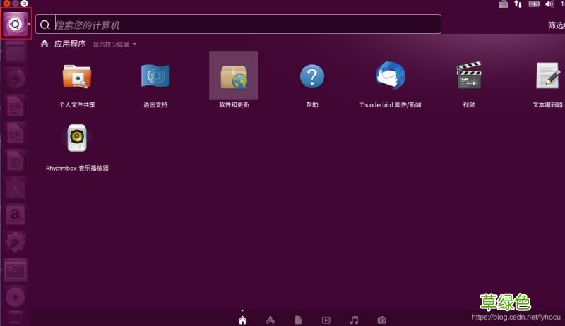 vitrualBox+ubuntu16.04安装python3.6最新教程及详细步骤