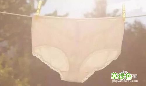 女生内裤正确清洗方法 如何清洗内裤女生