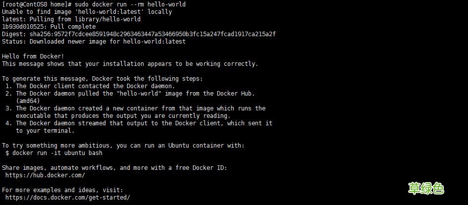 CentOS8上用Docker部署开源项目Tcloud的教程