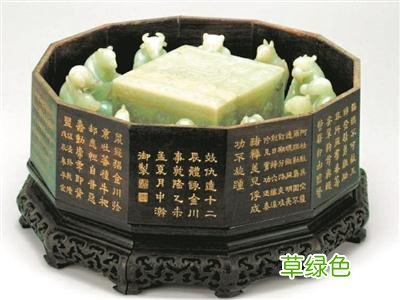 十二生肖排序隐藏的秘密 相字怎么解生肖