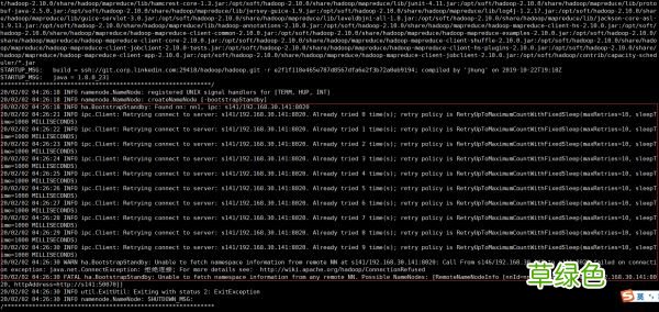 HA centos7搭建hadoop2.10高可用