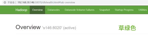 HA centos7搭建hadoop2.10高可用