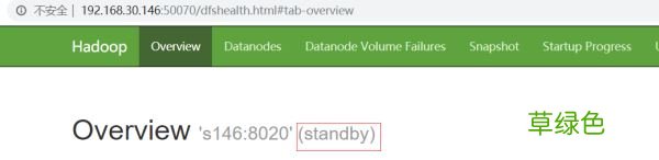HA centos7搭建hadoop2.10高可用
