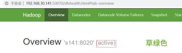 HA centos7搭建hadoop2.10高可用