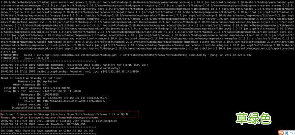 HA centos7搭建hadoop2.10高可用