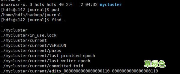 HA centos7搭建hadoop2.10高可用