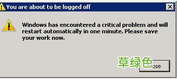Windows Server 2008 r2服务器无故自动重启故障的解决方法