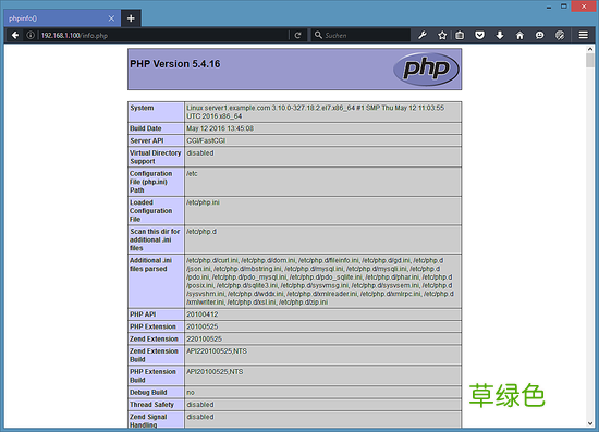 在CentOS 7.2上安装SuPHP的详细方法