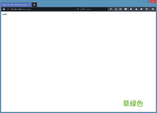 在CentOS 7.2上安装SuPHP的详细方法