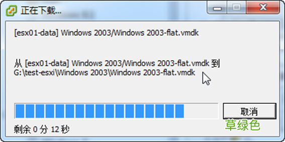 图文 VMware Workstation上虚拟机与vSphere上的相互迁移