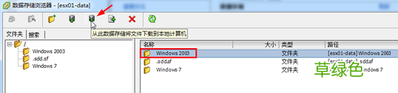 图文 VMware Workstation上虚拟机与vSphere上的相互迁移