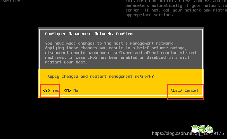 图文教程 在VMware Workstation中搭建VMware vSphere
