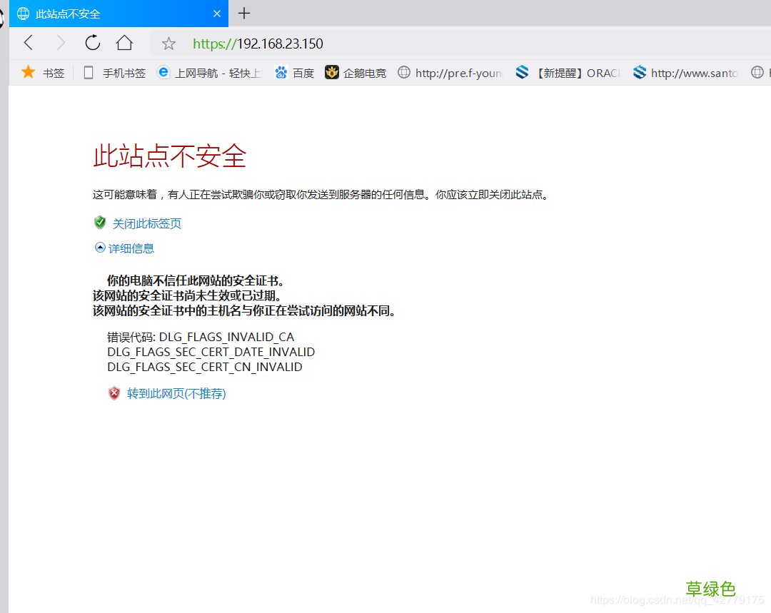图文教程 在VMware Workstation中搭建VMware vSphere