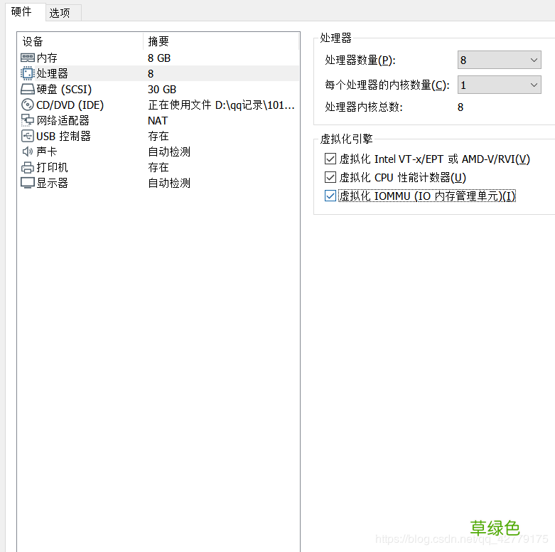 图文教程 在VMware Workstation中搭建VMware vSphere