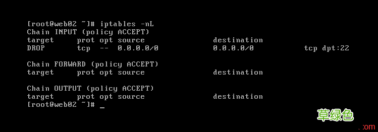 linux防墙iptables详细介绍、配置方法与案例