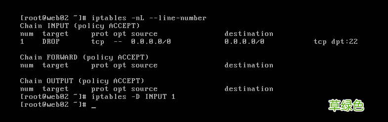 linux防墙iptables详细介绍、配置方法与案例