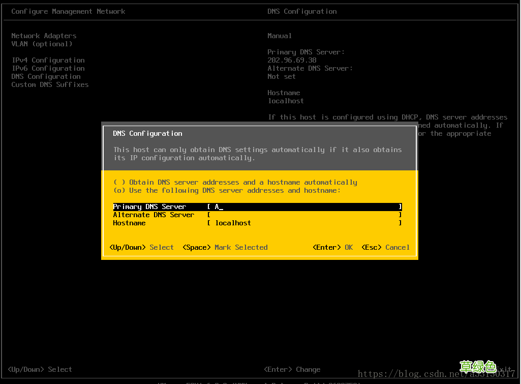 图文 VMware ESXi 6.0 及部署虚拟机安装教程