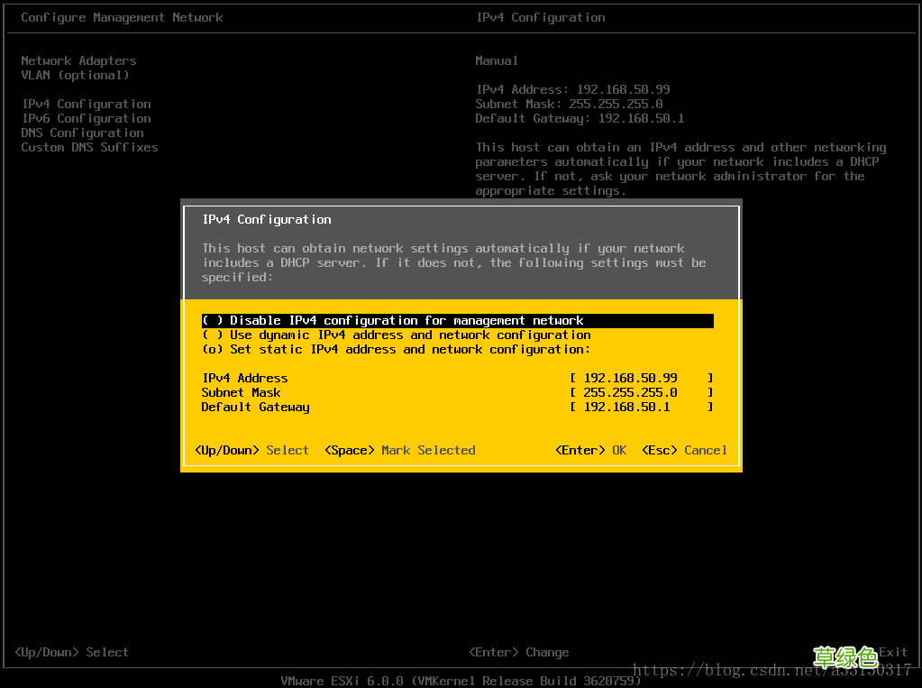 图文 VMware ESXi 6.0 及部署虚拟机安装教程