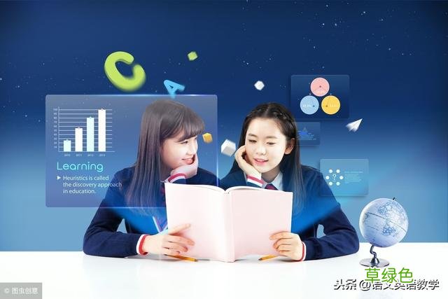 同学们容易读错的语文字音，注意了就不会丢分 煦怎么念
